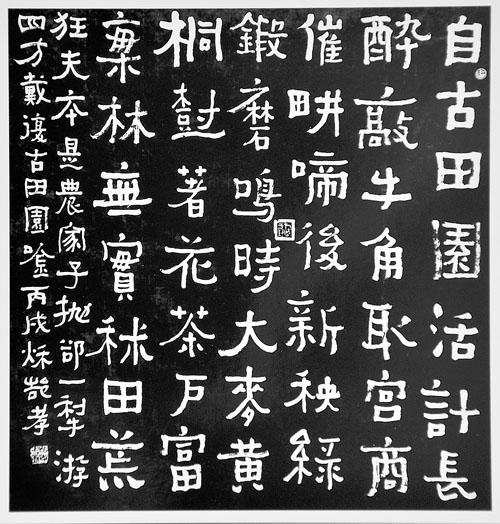 如何讓一個網站看起來高大上且更有設計感？