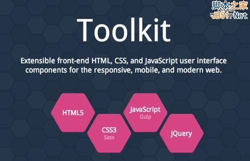 Toolkit：比Bootstrap更多實用UI組件的前端框架