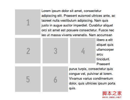 CSS的float示例1