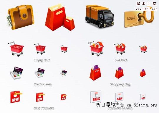 E-Commerce Icons