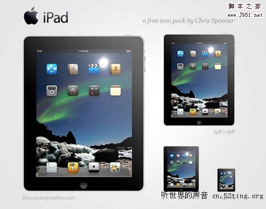 iPad Icons