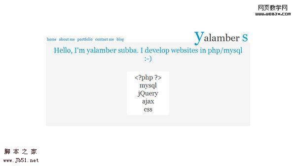 Yalamber.com