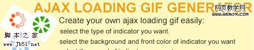 ajax loading