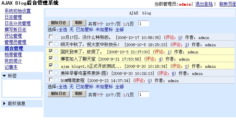 按此在新窗口浏覽圖片