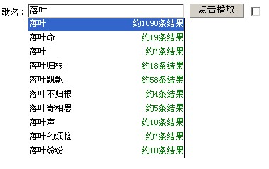 按此在新窗口浏覽圖片