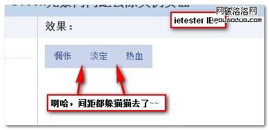 無閉合標簽與inline-block水平元素間距的去除 張鑫旭-鑫空間-鑫生活