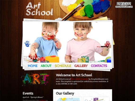 Art School Template