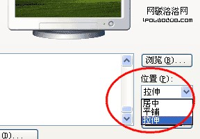 CSS3 中文手冊上border-image兼容性縮略圖