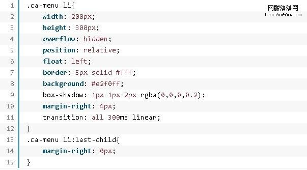 CSS3打造創意動畫菜單效果