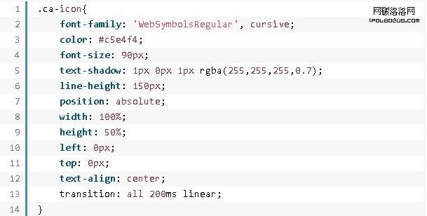 CSS3打造創意動畫菜單效果