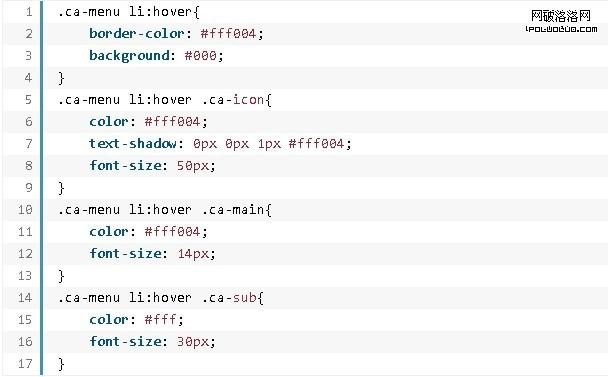 CSS3打造創意動畫菜單效果