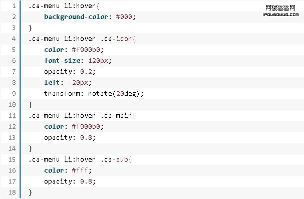 CSS3打造創意動畫菜單效果