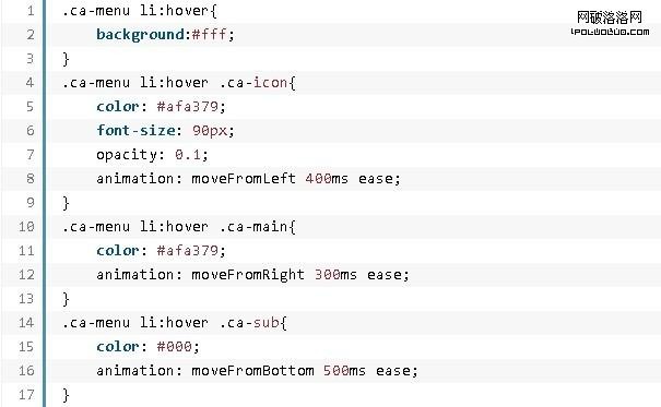 CSS3打造創意動畫菜單效果