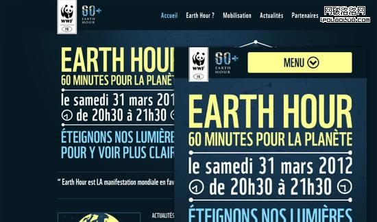 Earth Hour