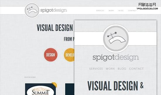 Spigot Design