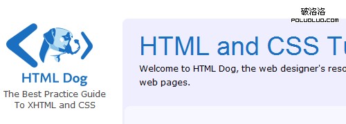 html-dog-CSS教程