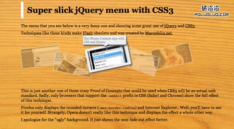 slick jquery menu