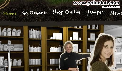 Organic Supermarket