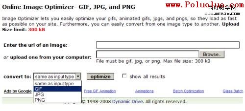 dynamic-drive-online-image-optimizer