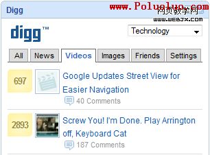iGoogle module tabs screen shot.