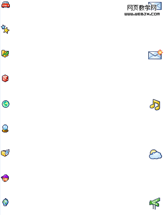 css-sprites-yahoo