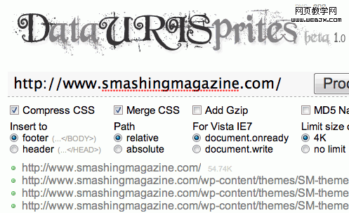 css-sprites