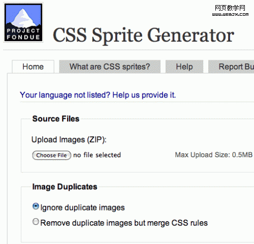 css-sprites