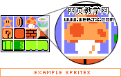 css-sprites-教程