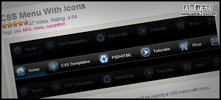 Css Menu with Icons