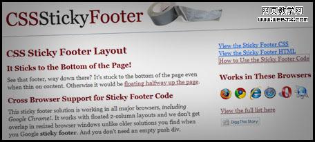 CSS Sticky Footer