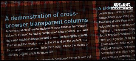 Cross Browser Transparent Columns