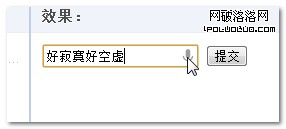 語言識別結果