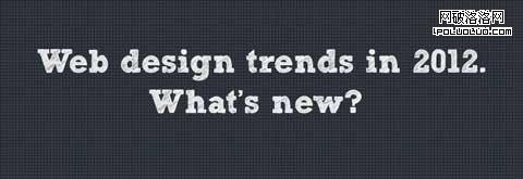 web design trends 
