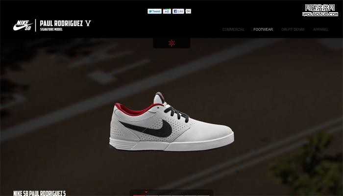 Nike – Paul Rodriguez V