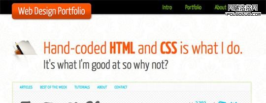 html5教程