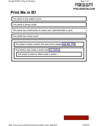 IE 打印HTML5標簽的方法