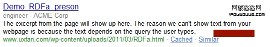 Google抓取到RDFa提供的信息圖例
