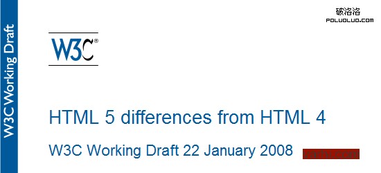 html4_html5_differences