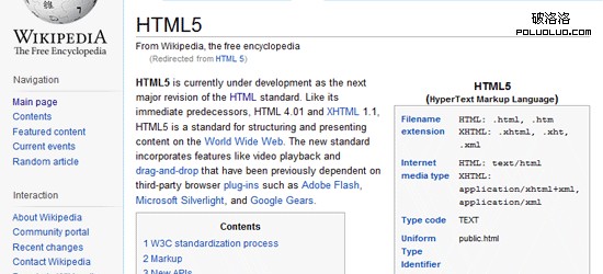 HTML5 - Wikipedia