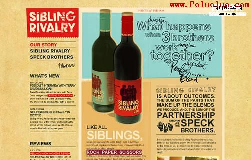 www_siblingrivalrywine_ca