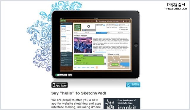 25個iPad_App應用網站分享