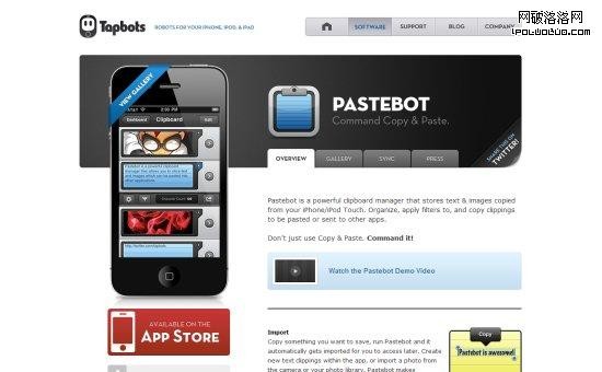 Pastebot