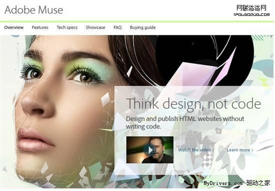 Adobe發布網頁設計軟件Muse
