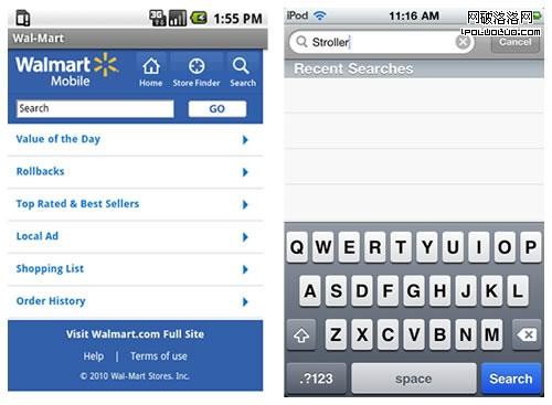 mobile-apps-ui-design-patterns-search-sort-filter-walmart