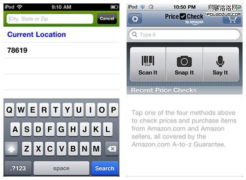mobile-apps-ui-design-patterns-search-sort-filter-saved-recent-local-based-bar-code