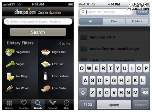 mobile-apps-ui-design-patterns-search-sort-filter-scope-allrecipes-dropbox