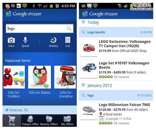 mobile-apps-ui-design-patterns-search-sort-filter-saved-recent-google-shopper