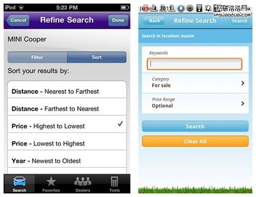 mobile-apps-ui-design-patterns-search-sort-filter-onscreen-selector-form-refine