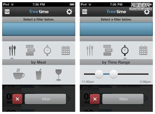 mobile-apps-ui-design-patterns-search-sort-filter-refine-form-free-time