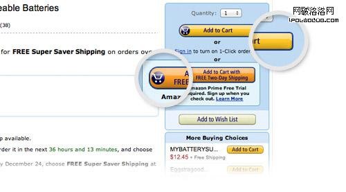 amazon orange button 5 Tips to Designing a Winning Buy Button